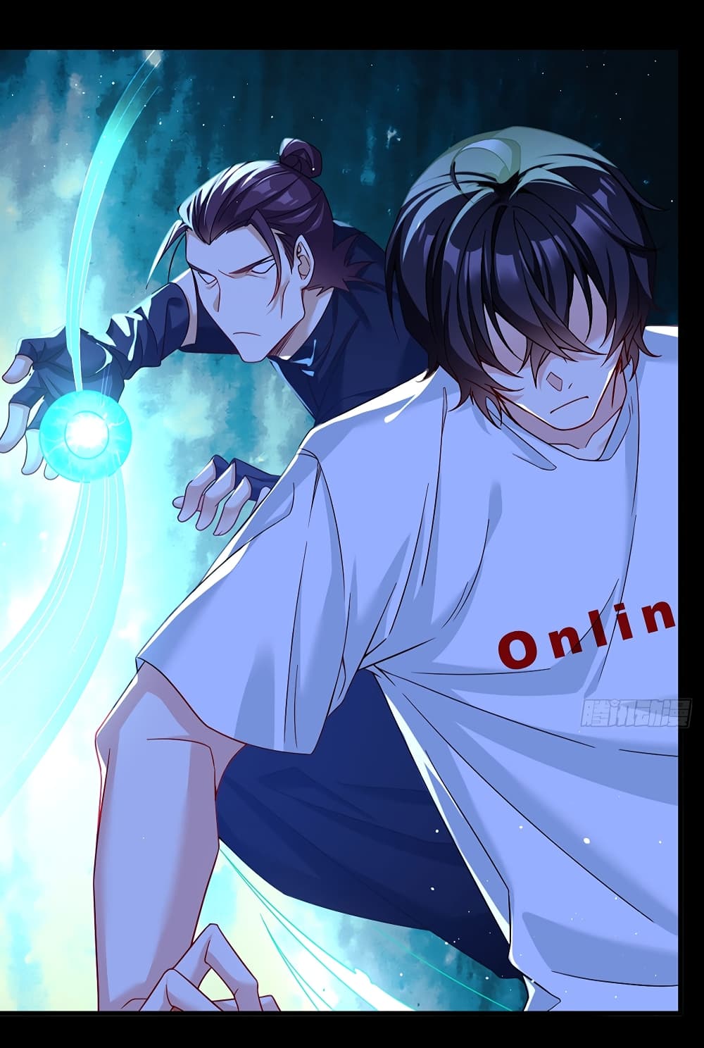 The Immortal Emperor Luo Wuji Has Returned 181 (24)